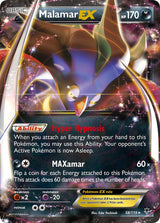 Phantom Forces 058 Malamar-EX