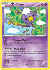 Plasma Blast 034 Drifloon
