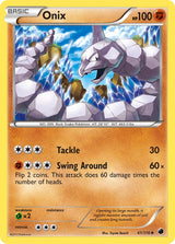 Plasma Freeze 061 Onix