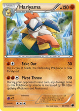 Plasma Freeze 063 Hariyama