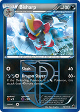 Plasma Freeze 073 Bisharp