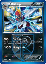 Plasma Freeze 074 Bisharp