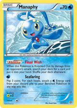 Plasma Storm 034 Manaphy