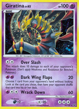 Platinum 010 Giratina
