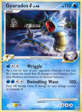 Platinum 030 Gyarados G