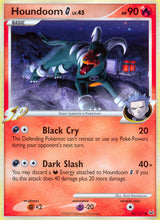 Platinum 050 Houndoom G