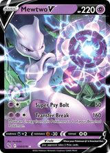 Pokemon GO 030 Mewtwo V