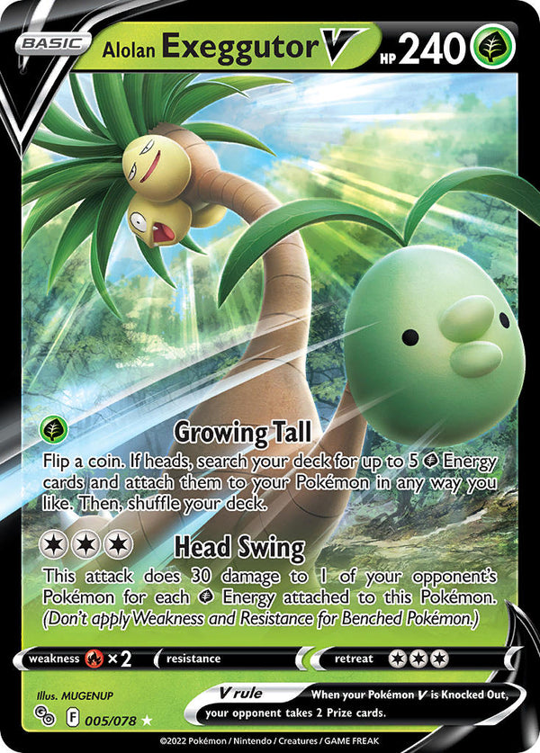 Pokemon GO 005 Alolan Exeggutor V