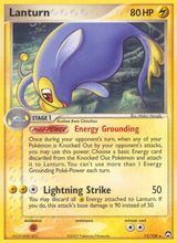 Power Keepers 015 Lanturn