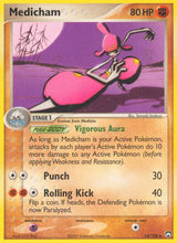 Power Keepers 034 Medicham