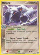 Power Keepers 035 Metang