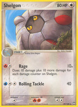 Power Keepers 039 Shelgon