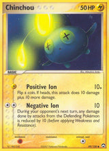 Power Keepers 049 Chinchou