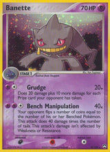 Power Keepers 004 Banette