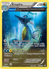 Primal Clash 108 Kingdra