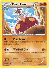 Primal Clash 080 Medicham