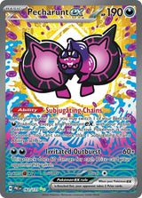 Prismatic Evolutions 163 Pecharunt ex