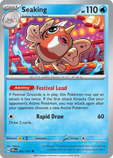 Prismatic Evolutions 021 Seaking