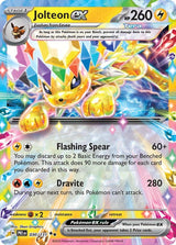 Prismatic Evolutions 030 Jolteon ex