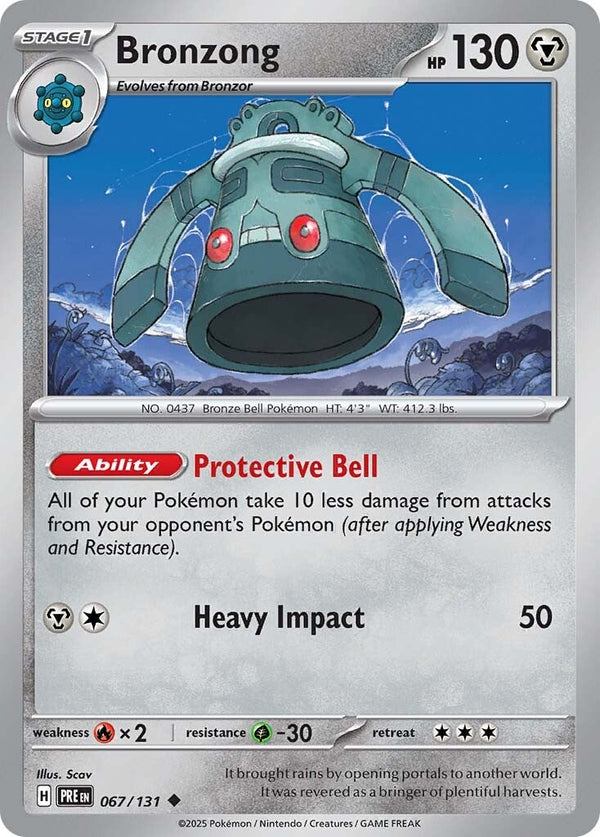 Prismatic Evolutions 067 Bronzong