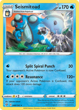 Rebel Clash 046 Seismitoad