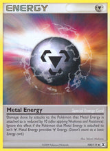 Rising Rivals 100 Metal Energy