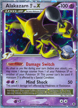 Rising Rivals 103 Alakazam E4 Lv.X