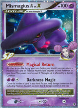 Rising Rivals 110 Mismagius GL Lv.X