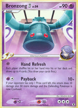 Rising Rivals 016 Bronzong E4