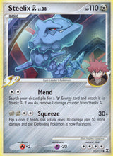 Rising Rivals 051 Steelix GL