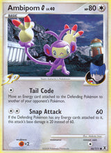 Rising Rivals 056 Ambipom G