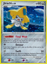 Rising Rivals 007 Jirachi
