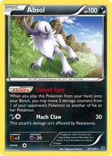 Roaring Skies 040 Absol