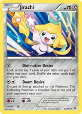 Roaring Skies 042 Jirachi