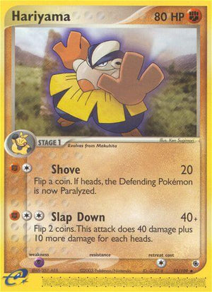 Ruby and Sapphire 033 Hariyama