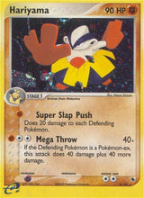 Ruby and Sapphire Base 008 Hariyama