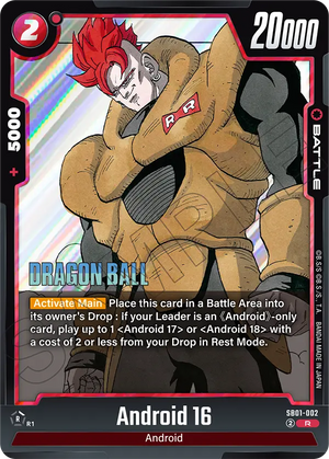 MANGA BOOSTER 01[SB01] SB01-002 Android 16