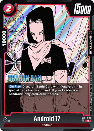 MANGA BOOSTER 01[SB01] SB01-003 Android 17