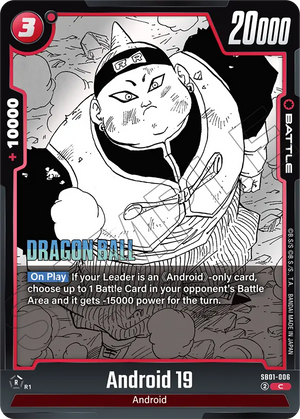 MANGA BOOSTER 01[SB01] SB01-006 Android 19
