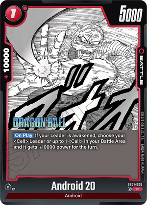 MANGA BOOSTER 01[SB01] SB01-008 Android 20
