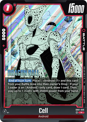 MANGA BOOSTER 01[SB01] SB01-009 Cell