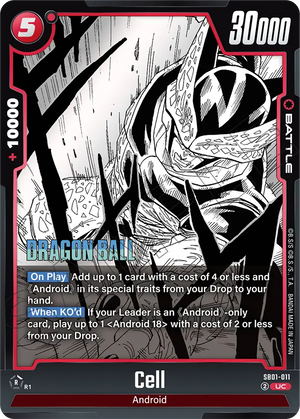 MANGA BOOSTER 01[SB01] SB01-011 Cell