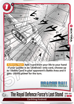 MANGA BOOSTER 01[SB01] SB01-014 The Royal Defence Force's Last Stand