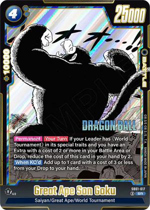 MANGA BOOSTER 01[SB01] SB01-017 Great Ape Son Goku