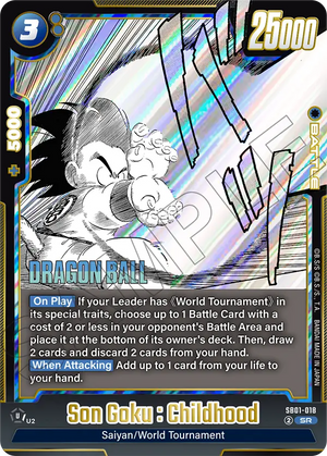 MANGA BOOSTER 01[SB01] SB01-018 Son Goku : Childhood