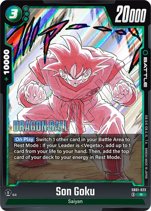 MANGA BOOSTER 01[SB01] SB01-023 Son Goku