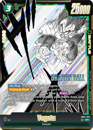 MANGA BOOSTER 01[SB01] SB01-025 Vegeta