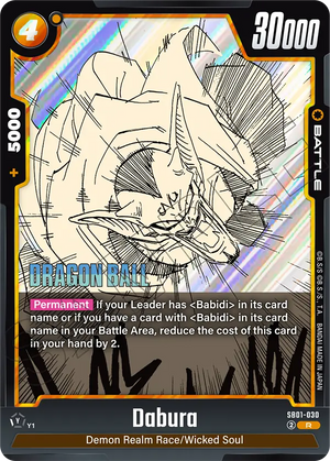 MANGA BOOSTER 01[SB01] SB01-030 Dabura