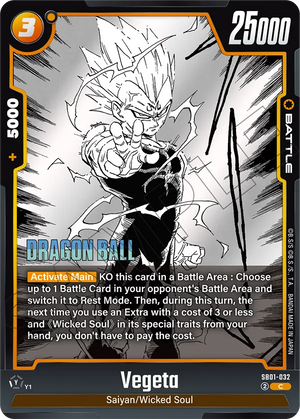 MANGA BOOSTER 01[SB01] SB01-032 Vegeta