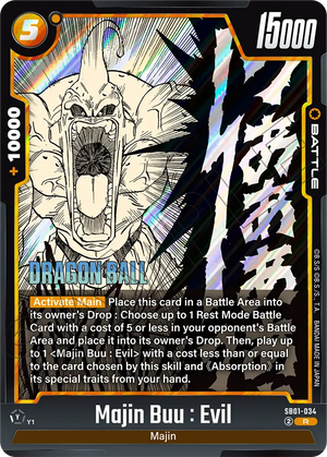 MANGA BOOSTER 01[SB01] SB01-034 Majin Buu : Evil